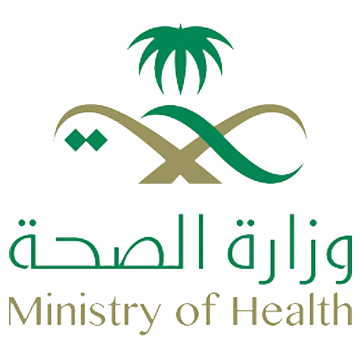 الصحة